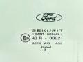 стекло двери задней правой Ford Mondeo 3 поколение 2003, 2.0 л., TDCi, дизель, 5МКПП, серебристый, хетчбэк 5 дв., передний привод, 1303630 - фото №2