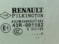 стекло двери передней левой Renault Laguna 2 поколение [рестайлинг] 2006, 1.9 л., дизель, 6МКПП, красная, хетчбэк 5 дв., передний привод, 8200000386 - фото №2