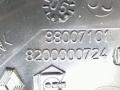 ручка внутренняя задняя правая Renault Laguna 2 поколение [рестайлинг] 2006, 1.9 л., дизель, 6МКПП, красная, хетчбэк 5 дв., передний привод, 8200000724A, 98007101 - фото №3