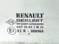 стекло двери задней левой Renault Safrane 1 поколение [рестайлинг] 2000, 43R-000464 - фото №2