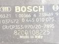ТНВД Renault Megane 2 поколение 2004, 1.9 л., DCi, дизель, BOSCH, 0445010075, 8200108225 - фото №3