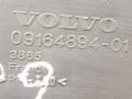 пластик Volvo V70 2 поколение 2002, 2.4 л., D 5244 T, дизель, МКПП, серебристый, универсал, передний привод, 09164894-01 - фото №3