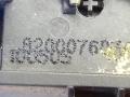 ручка наружная Renault Megane 2 поколение 2005, 1.9 л., F9Q 800, дизель, МКПП, серый, универсал, передний привод, 820007607 - фото №6