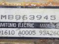 блок ABS Mitsubishi Sigma 1 поколение 1995, 3.0 л., MB863945, 491610 - фото №3