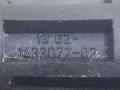 патрубок турбины BMW 5 серия E60/E61 2004, 2.5 л., i, M54 B25 (256S5), бензин, АКПП, серый, седан, задний привод, 13632610GF - фото №3