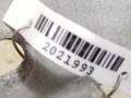 накладка на порог BMW 5 серия E60/E61 2004, 2.5 л., i, M54 B25 (256S5), бензин, АКПП, серый, седан, задний привод, 51777033760 - фото №4