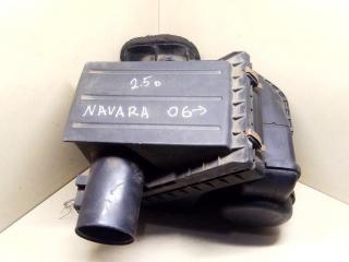 корпус воздушного фильтра Nissan Navara D40 2008, 2.5 л., дизель, МКПП, серый, внедорожник 5 дв., полный привод, 16500EB71C, 16528EB71C