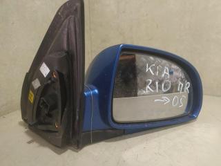 зеркало наружное правое Kia Rio 1 поколение [рестайлинг] 2004
