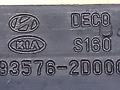 кнопка стеклоподъемника двери передней правой Hyundai Elantra 3 поколение [рестайлинг] 2005, 93576-2D000, DECO - фото №4