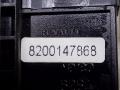 корректор фар Renault Laguna 2 поколение [рестайлинг] 2006, 1.9 л., дизель, 6МКПП, красная, хетчбэк 5 дв., передний привод, 8200147868 - фото №4