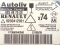 блок AirBag Renault Laguna 2 поколение [рестайлинг] 2006, 1.9 л., дизель, 6МКПП, красная, хетчбэк 5 дв., передний привод, 8200412021, 605487500 - фото №4