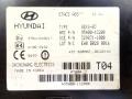 блок управления центральным замком Hyundai Getz 1 поколение 2003, 95400-1C200, 329871-1000, T04 - фото №3