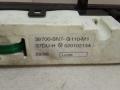 часы Honda Accord 5 поколение 1996, 39700-SN7-G110-M1, 52010213A - фото №4