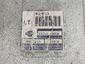 блок управления двигателем Nissan Almera N15 1997, 1.4 л., бензин, GA14, 23710-1N006 - фото №3