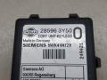 блок управления центральным замком Nissan X-Trail T30 2003, 2.2 л., DCi, дизель, SIEMENS, 5WK46472B, 28596-3Y50 - фото №3