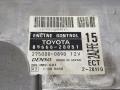 блок управления двигателем Toyota Previa XR30/XR40 2003, 2.4 л., бензин, DENSO, 89666-28051, 275000-0890, 2AZ-FE - фото №3