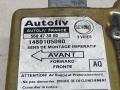 блок AirBag Fiat Scudo 1 поколение 1999, 550473800, 1480105080 - фото №4