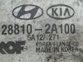 насос вакуумный Hyundai Matrix 1 поколение FC 2005, 1.5 л., CRDi, дизель, МКПП, серебристый, минивэн, передний привод, 28810-2A100 - фото №3