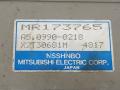 блок управления двигателем Mitsubishi Galant 7 поколение 1994, 1.8 л., бензин, MR173765, A5.0990-0218, X2T30681M, 4817 - фото №3