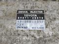 блок управления форсунками Toyota Avensis 2 поколение (T250) [рестайлинг] 2007, 2.0 л., дизель, DENSO, 89871-20070, 131000-1371 - фото №3