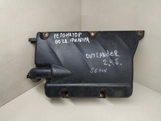 резонатор воздушного фильтра Mitsubishi Outlander 1 поколение 2007, 2.4 л., бензин, MN180036