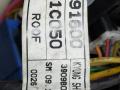 блок предохранителей Hyundai Getz 1 поколение 2003, 91600-1C050 - фото №3