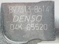 форсунка Opel Meriva 1 поколение (A) [рестайлинг] 2008, 1.7 л., CDTi, Z 17 DTH, дизель, МКПП, серебристый, минивэн, передний привод, 897313-8614 - фото №2