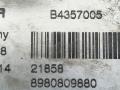 теплообменник масляного фильтра Opel Meriva 1 поколение (A) [рестайлинг] 2008, 1.7 л., CDTi, Z 17 DTH, дизель, МКПП, серебристый, минивэн, передний привод, BEHR, B4357005, 8980809880 - фото №3