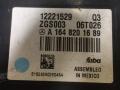 антенна Mercedes-Benz R-Класс W251 V251.165 2006, 3.5 л., i, M 272.967, бензин, АКПП, фиолетовый, минивэн, полный привод, 12221529, A1648201689 - фото №4