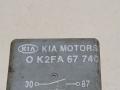 реле (прочие) Kia Carnival 1 поколение [рестайлинг] 2003, 2.9 л., CRDi, дизель, МКПП, темно-зеленый, минивэн, передний привод, DECO, OK2FA67740 - фото №3