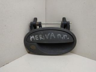 ручка наружная Opel Meriva 1 поколение (A) 2003, 8048604, 9201128