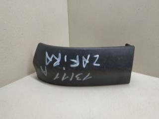 молдинг заднего бампера Opel Zafira 1 поколение (A) 2003, 090597595
