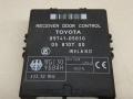 блок управления центральным замком Toyota Avensis 1 поколение (T220) 1998, 89741-05010, 05810700 - фото №3