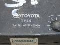 блок управления сигнализацией Toyota Avensis 1 поколение (T220) 1998, 08192-00920 - фото №3