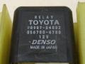 реле (прочие) Toyota Avensis 1 поколение (T220) 1998, 90987-04002, DENSO, 056700-6780 - фото №5