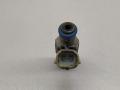 форсунка Nissan Primera P12 2003, 2.0 л., бензин, 0280155798, 166007J500 - фото №2