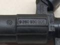 форсунка Hyundai Matrix 1 поколение 2003, 1.6 л., бензин, 9260930006, 35310-22600 - фото №5