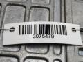 блок управления двигателем SEAT Cordoba 1 поколение 1996, 1.4 л., бензин, BOSCH, 6K0906026B, 0261203750751 - фото №5