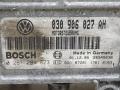 блок управления двигателем Volkswagen Polo 3 поколение 1998, 1.0 л., бензин, BOSCH, 030906027AH, 0261204823 - фото №3
