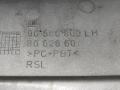 ус под фонарь левый Opel Zafira 1 поколение (A) [рестайлинг] 2005, 2.2 л., TDi, Y 22 DTR, дизель, 5МКПП, серебристый, минивэн, 90580803, 8062860 - фото №3