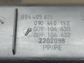 вещевой отсек Opel Zafira 1 поколение (A) [рестайлинг] 2005, 2.2 л., TDi, Y 22 DTR, дизель, 5МКПП, серебристый, минивэн, GM, 024405675, 090440152 - фото №4