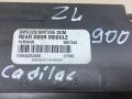 блок комфорта Cadillac CTS 1 поколение 2005, 3.6 л., i, LY7, бензин, АКПП, чёрный, седан, задний привод, 10365426, GMAN252A05 - фото №4