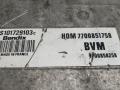 блок управления двигателем Renault Clio 1 поколение 1994, 1.2 л., бензин, 7700858258, HOM7700851758, S101729103C - фото №3