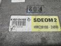 блок управления двигателем Hyundai Lantra J2 1997, 1.5 л., бензин, SIEMENS, SDEOM2, HMC39100-24890, K102124102A - фото №3