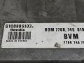 блок управления двигателем Renault Laguna 2 поколение 2002, 2.0 л., SIEMENS, BVM, 7700746712, HOM7700745619, S100806103B - фото №3