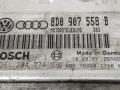 блок управления двигателем Volkswagen Passat B5 2000, BOSCH, 8D0907558B, 0261204774 - фото №3
