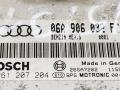 блок управления двигателем Audi A3 8L 1998, 06A906032FC, 0261207204 - фото №3