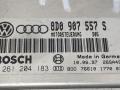 блок управления двигателем Volkswagen Passat B5 2000, 8D0907557S, 0261204183 - фото №3
