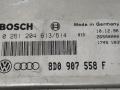 блок управления двигателем Volkswagen Passat B5 [рестайлинг] 2002, 8D0807558F, 0261204613614 - фото №3