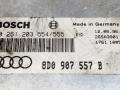 блок управления двигателем Volkswagen Passat B5 2000, 0261203554555, 8D0907557B - фото №3